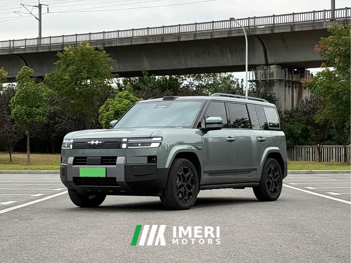 7 190KMAWDUltra Edition