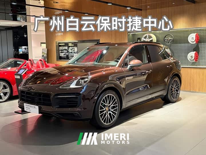 Porsche Cayenne S 2.9T Edition - автомобиль из Китая