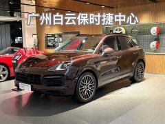 Porsche Cayenne S 2.9T Edition - фото 1