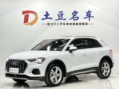 Audi Q3 35 TFSI Fashionable and Elegant - фото 1