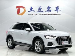 Audi Q3 35 TFSI Fashionable and Elegant - фото 2