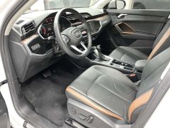 Audi Q3 35 TFSI Fashionable and Elegant - фото 6