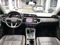 Audi Q3 35 TFSI Fashionable and Elegant - фото 8