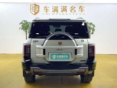 8 Flagship Edition 7 - фото 11