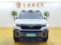8 Flagship Edition 7 - фото 3