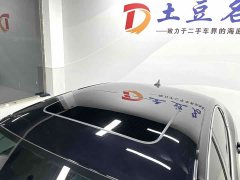 Volkswagen Passat facelift 280TSI Elite Edition - фото 15