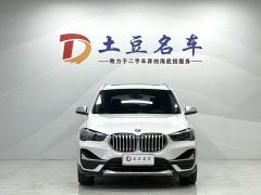BMW X1 sDrive20Li fashionable - фото 2