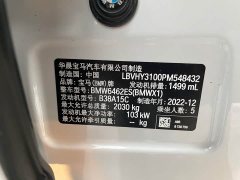 BMW X1 sDrive20Li fashionable - фото 20