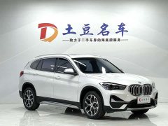 BMW X1 sDrive20Li fashionable - фото 3