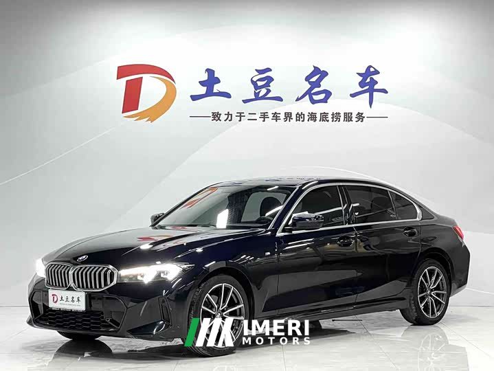 BMW 3 Series 320Li M Sport Package