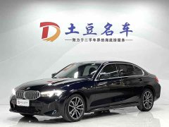 BMW 3 Series 320Li M Sport Package - фото 1
