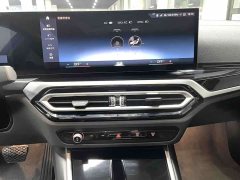 BMW 3 Series 320Li M Sport Package - фото 12