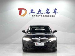 BMW 3 Series 320Li M Sport Package - фото 2