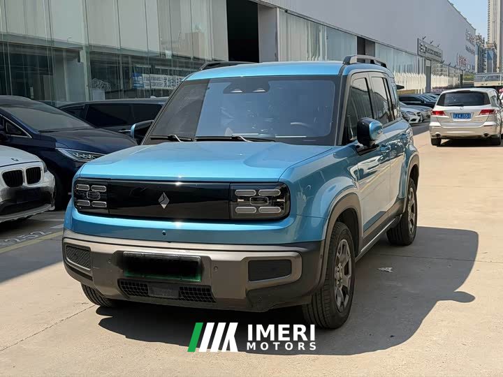 Baojun Plus Edition 4 - автомобиль из Китая