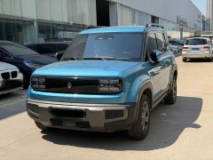 Baojun Plus Edition 4 - фото 1
