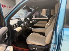 Baojun Plus Edition 4 - фото 5