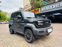 Baojun Flagship Edition - фото 1