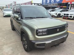 Baojun Plus 501kmFlagship Edition - фото 3