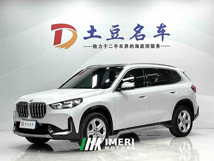 BMW X1 2023 sDrive20Li X-Line - автомобиль из Китая