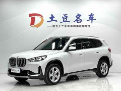 BMW X1 2023 sDrive20Li X-Line - фото 1