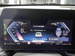 BMW X1 2023 sDrive20Li X-Line - фото 17