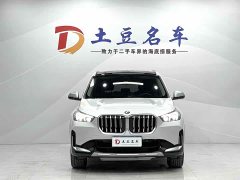 BMW X1 2023 sDrive20Li X-Line - фото 2