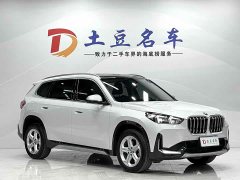 BMW X1 2023 sDrive20Li X-Line - фото 3