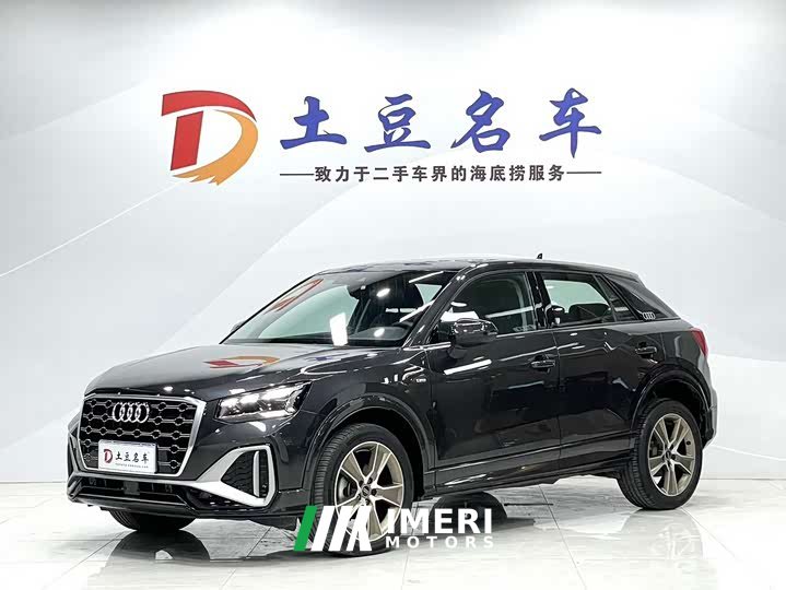 Audi Q2L 2022 35 TFSI fashionable and dynamic - автомобиль из Китая