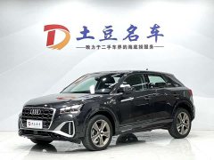 Audi Q2L 2022 35 TFSI fashionable and dynamic - фото 1