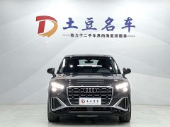 Audi Q2L 2022 35 TFSI fashionable and dynamic - фото 2