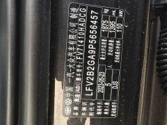 Audi Q2L 2022 35 TFSI fashionable and dynamic - фото 20