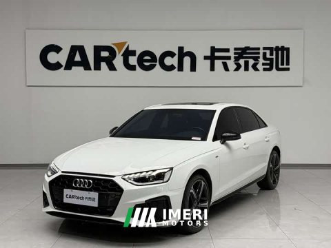 2024 Audi A4L 40 TFSI Luxury Version - автомобиль из Китая