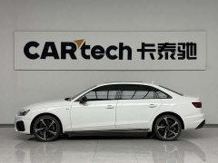 Audi A4L 40 TFSI Luxury Version - фото 4