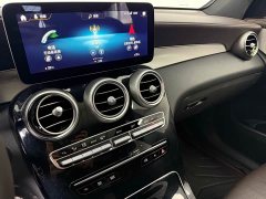 Mercedes-Benz GLC 260 L 4MATIC Version - фото 8