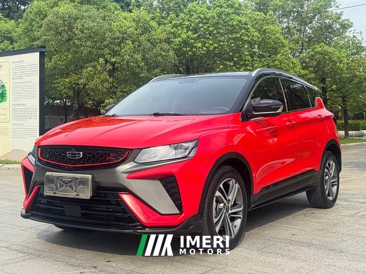 Geely 1.4T DCT Edition - автомобиль из Китая