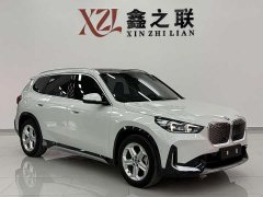 BMW iX1 eDrive25L X - фото 2