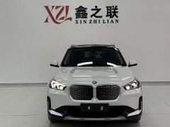 BMW iX1 eDrive25L X - фото 6