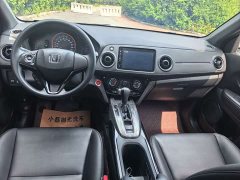 Honda XR-V 1.5L CVTLuxury Edition - фото 12