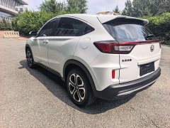 Honda XR-V 1.5L CVTLuxury Edition - фото 15