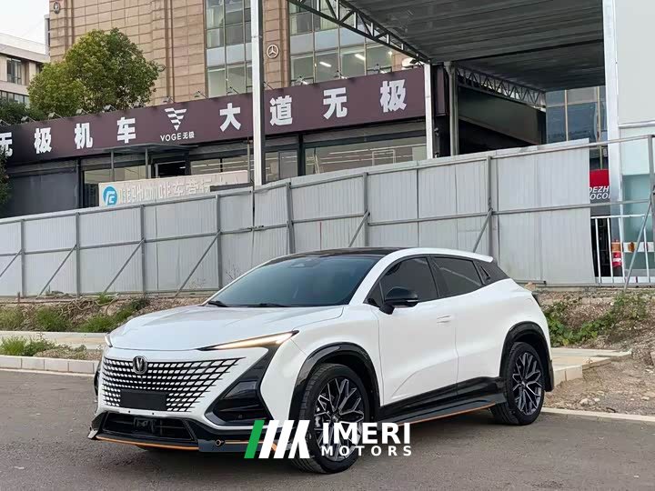 Changan UNI-T 1.5T Edition Premium Version - автомобиль из Китая