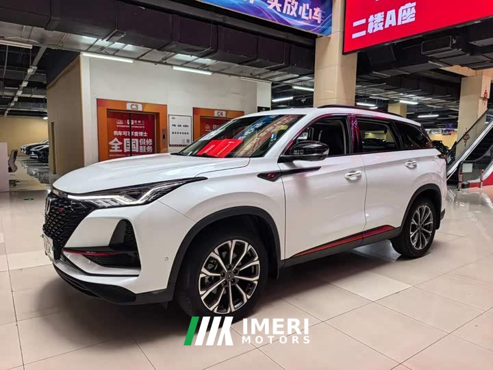 Changan CS75PLUS 2.0T Flagship Version - автомобиль из Китая