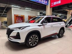 Changan CS75PLUS 2.0T Flagship Version - фото 1