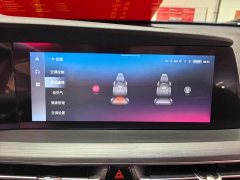 Changan CS75PLUS 2.0T Flagship Version - фото 13