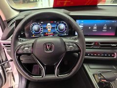 Changan CS75PLUS 2.0T Flagship Version - фото 14