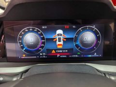 Changan CS75PLUS 2.0T Flagship Version - фото 15