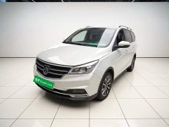 Baojun 730 1.5L Fashion Version 7 - фото 2