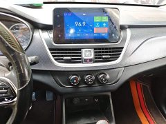 Baojun 730 1.5L Fashion Version 7 - фото 6