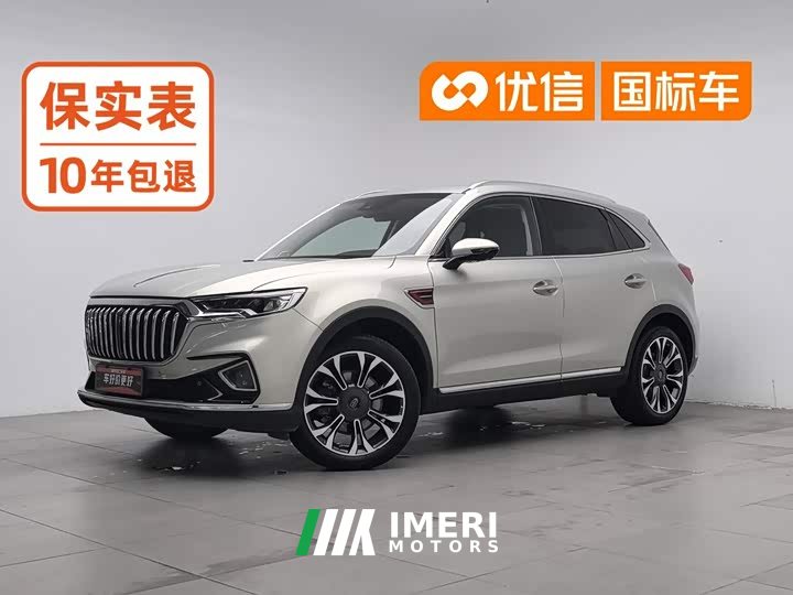 FAW HS5 2.0T AWD Edition - автомобиль из Китая