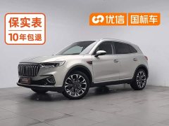 FAW HS5 2.0T AWD Edition - фото 1