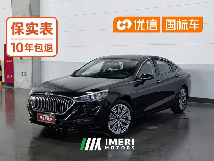FAW H5 1.5T DCT Edition - автомобиль из Китая